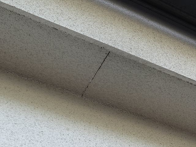 庇の軒天井を確認